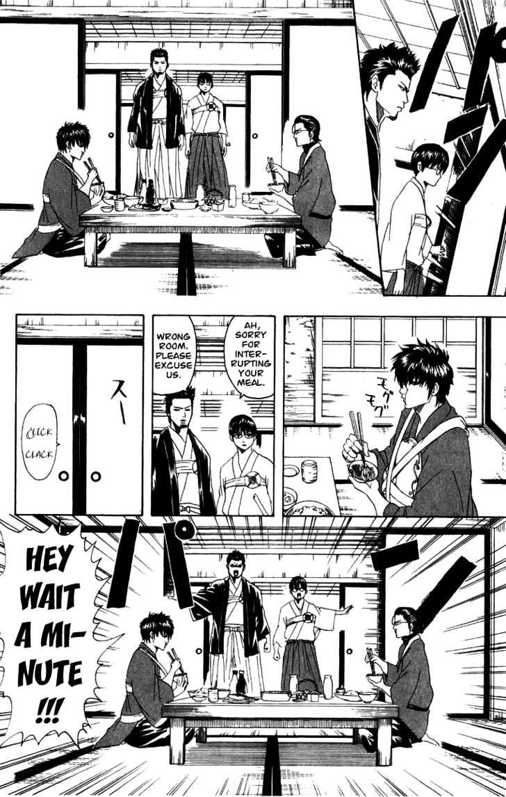 Gintama Chapter 115 page 5 - Chapter 115 : Those Who Show a Strong Preference in Food Respond to People with Equal Directness.