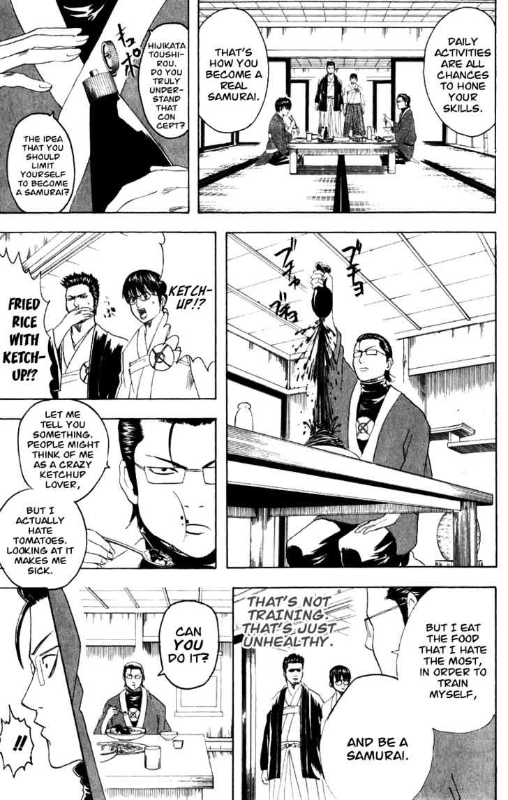 Gintama Chapter 115 page 8 - Chapter 115 : Those Who Show a Strong Preference in Food Respond to People with Equal Directness.
