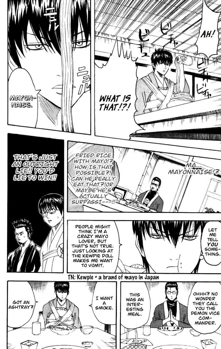 Gintama Chapter 115 page 9 - Chapter 115 : Those Who Show a Strong Preference in Food Respond to People with Equal Directness.