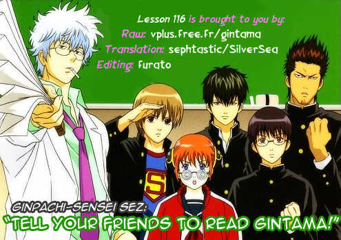Gintama Chapter 116 page 1 - Chapter 116 : You Shouldn't Pick Things Up Just Because You're Feeling Upset.
