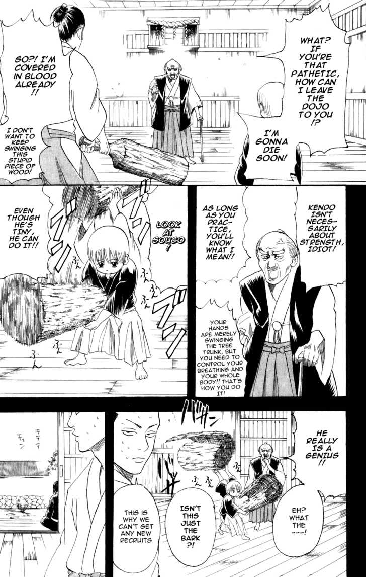 Gintama Chapter 116 page 12 - Chapter 116 : You Shouldn't Pick Things Up Just Because You're Feeling Upset.