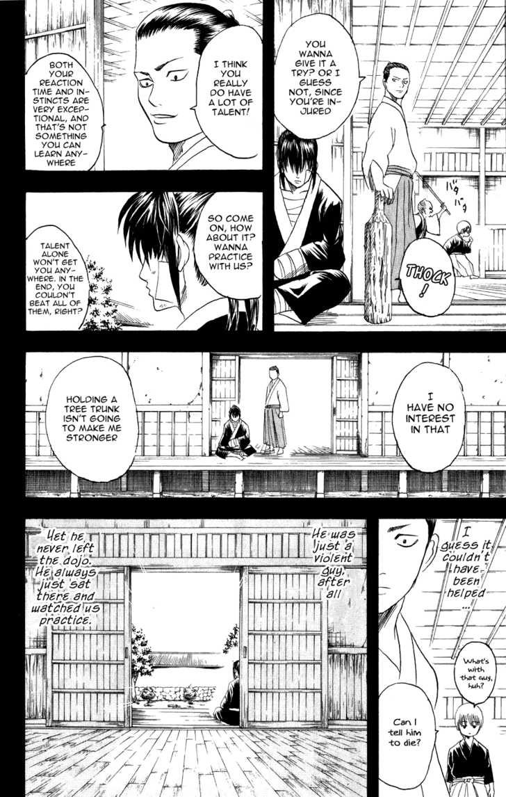 Gintama Chapter 116 page 13 - Chapter 116 : You Shouldn't Pick Things Up Just Because You're Feeling Upset.