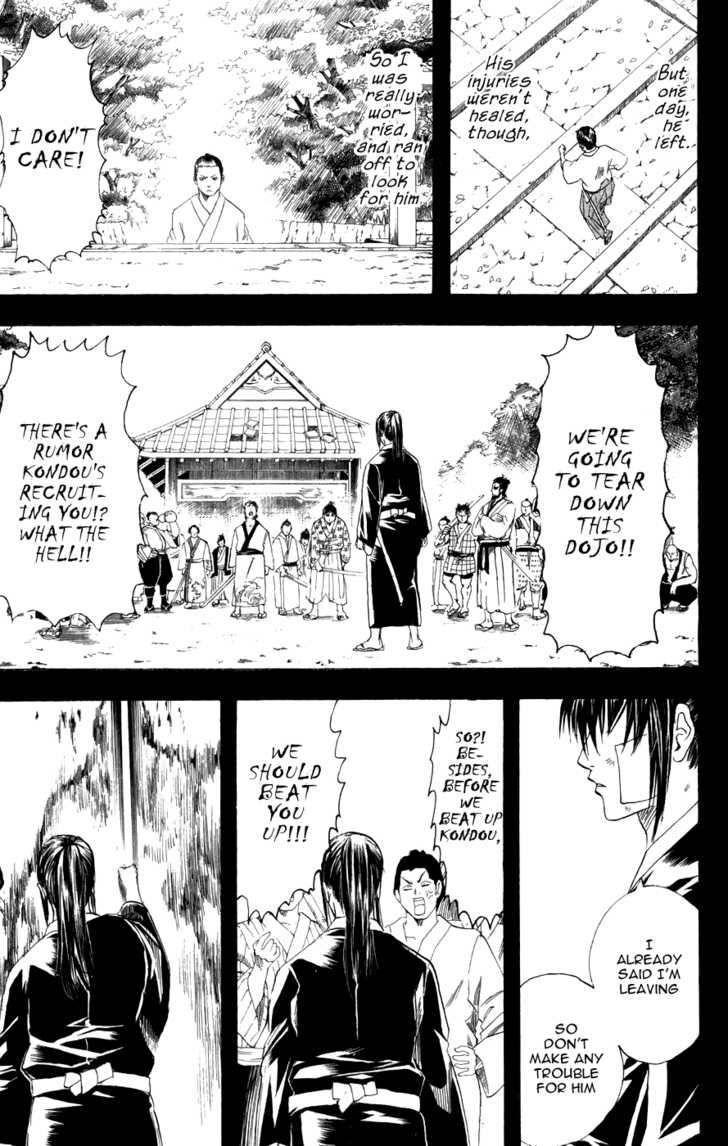 Gintama Chapter 116 page 14 - Chapter 116 : You Shouldn't Pick Things Up Just Because You're Feeling Upset.