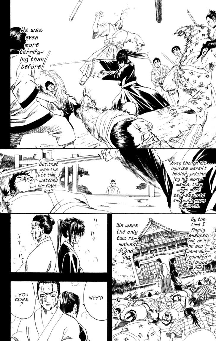 Gintama Chapter 116 page 15 - Chapter 116 : You Shouldn't Pick Things Up Just Because You're Feeling Upset.