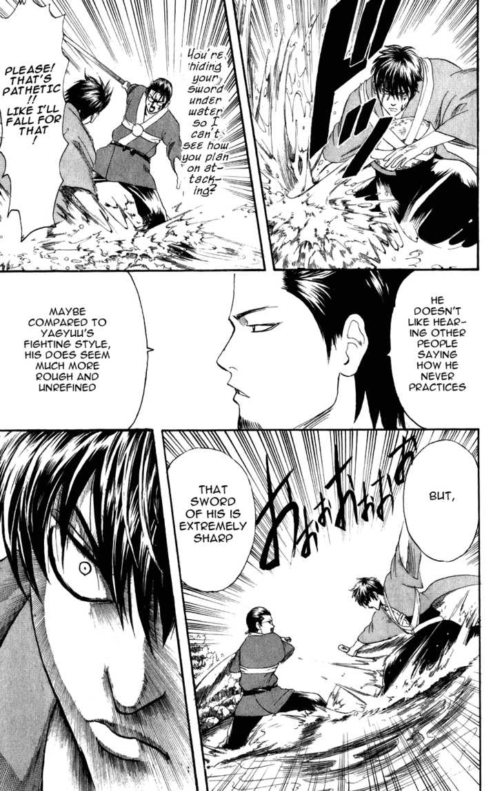 Gintama Chapter 116 page 18 - Chapter 116 : You Shouldn't Pick Things Up Just Because You're Feeling Upset.