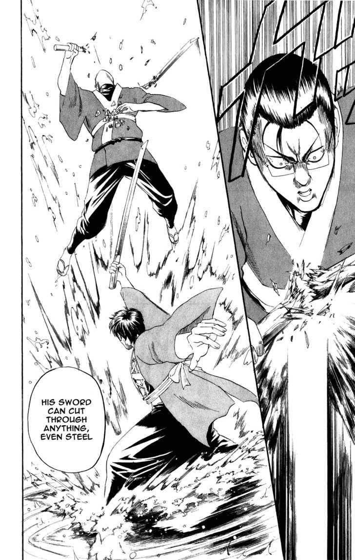 Gintama Chapter 116 page 19 - Chapter 116 : You Shouldn't Pick Things Up Just Because You're Feeling Upset.