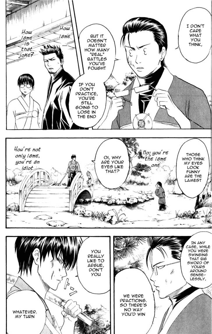 Gintama Chapter 116 page 3 - Chapter 116 : You Shouldn't Pick Things Up Just Because You're Feeling Upset.