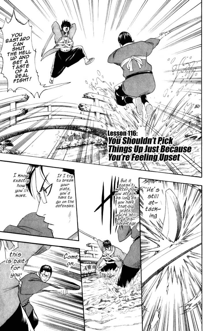 Gintama Chapter 116 page 4 - Chapter 116 : You Shouldn't Pick Things Up Just Because You're Feeling Upset.