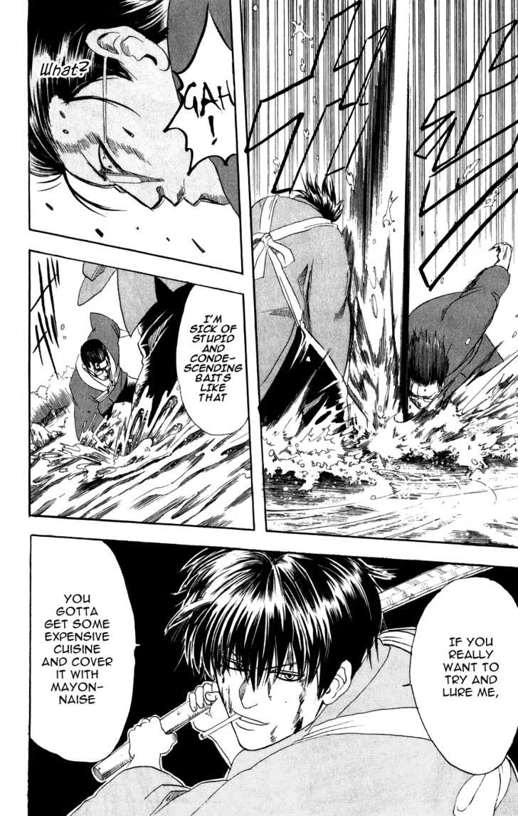 Gintama Chapter 116 page 5 - Chapter 116 : You Shouldn't Pick Things Up Just Because You're Feeling Upset.