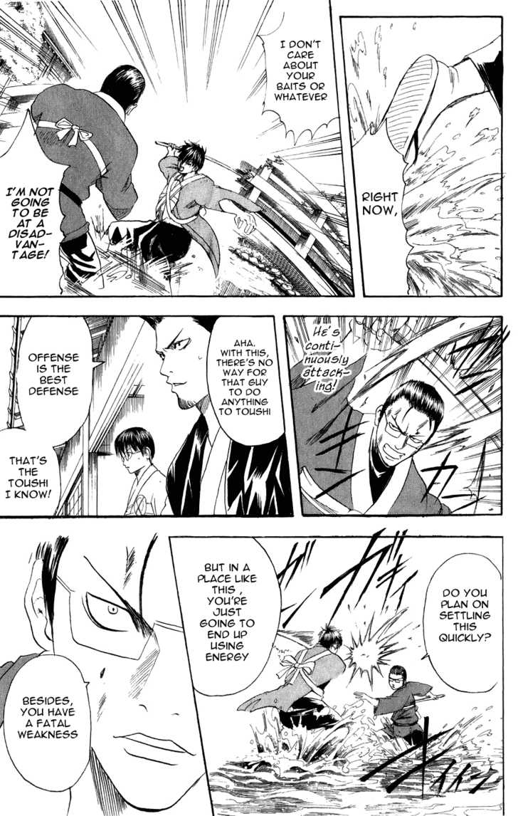 Gintama Chapter 116 page 6 - Chapter 116 : You Shouldn't Pick Things Up Just Because You're Feeling Upset.