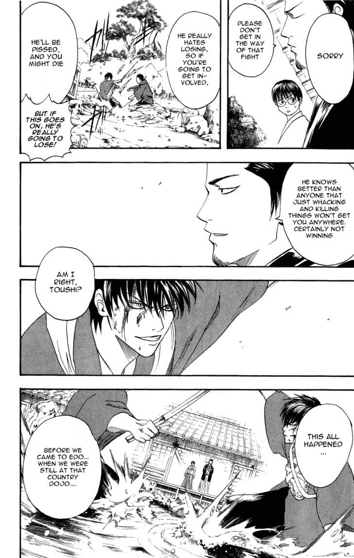 Gintama Chapter 116 page 9 - Chapter 116 : You Shouldn't Pick Things Up Just Because You're Feeling Upset.