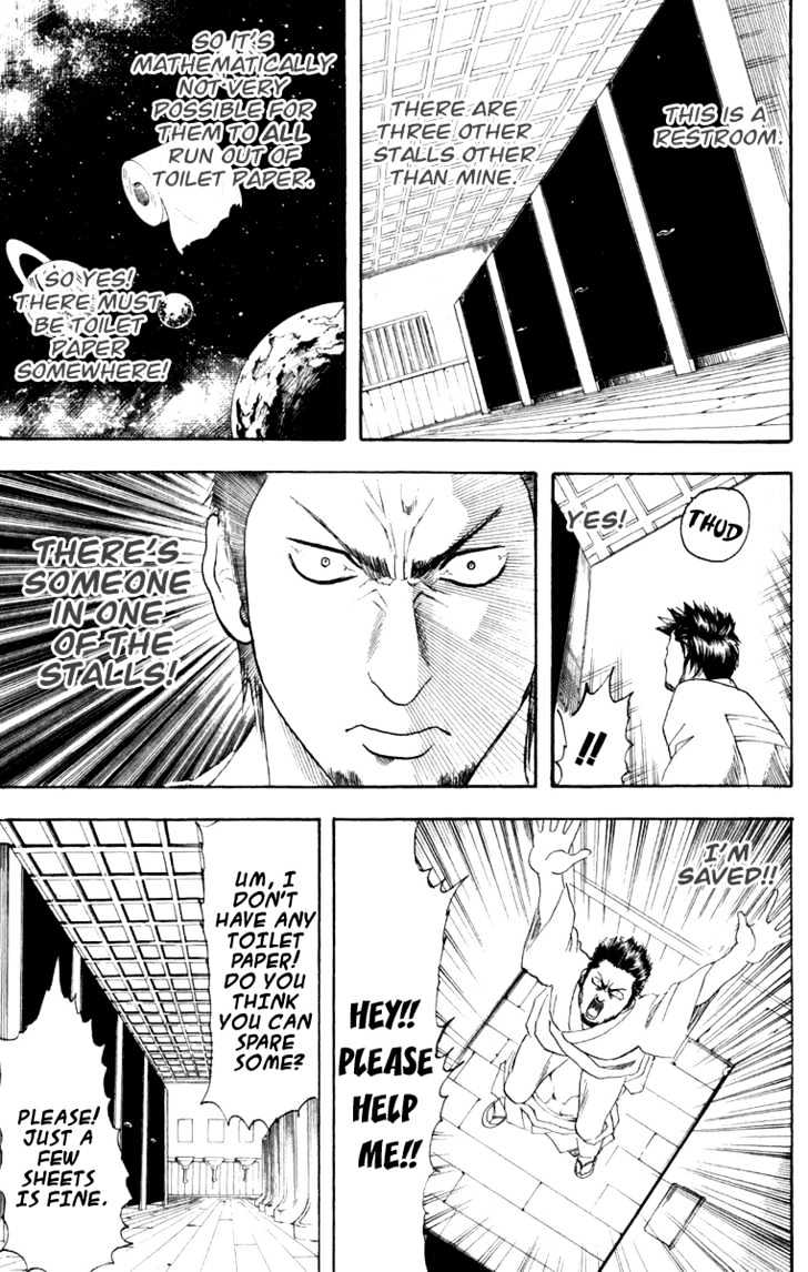 Gintama Chapter 117 page 10 - Chapter 117 : Do It Before You've Done It.