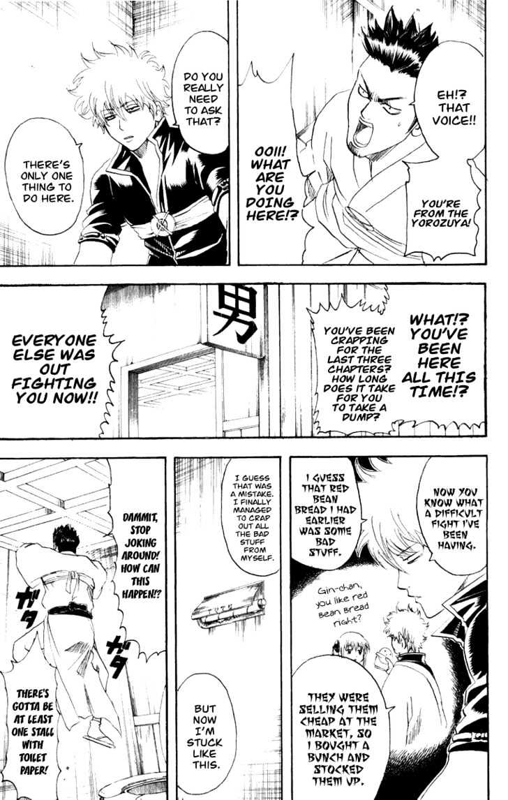 Gintama Chapter 117 page 12 - Chapter 117 : Do It Before You've Done It.