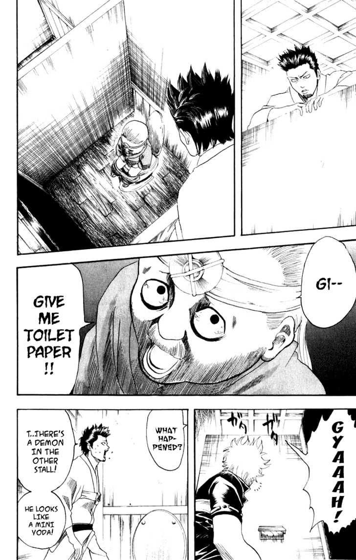 Gintama Chapter 117 page 13 - Chapter 117 : Do It Before You've Done It.