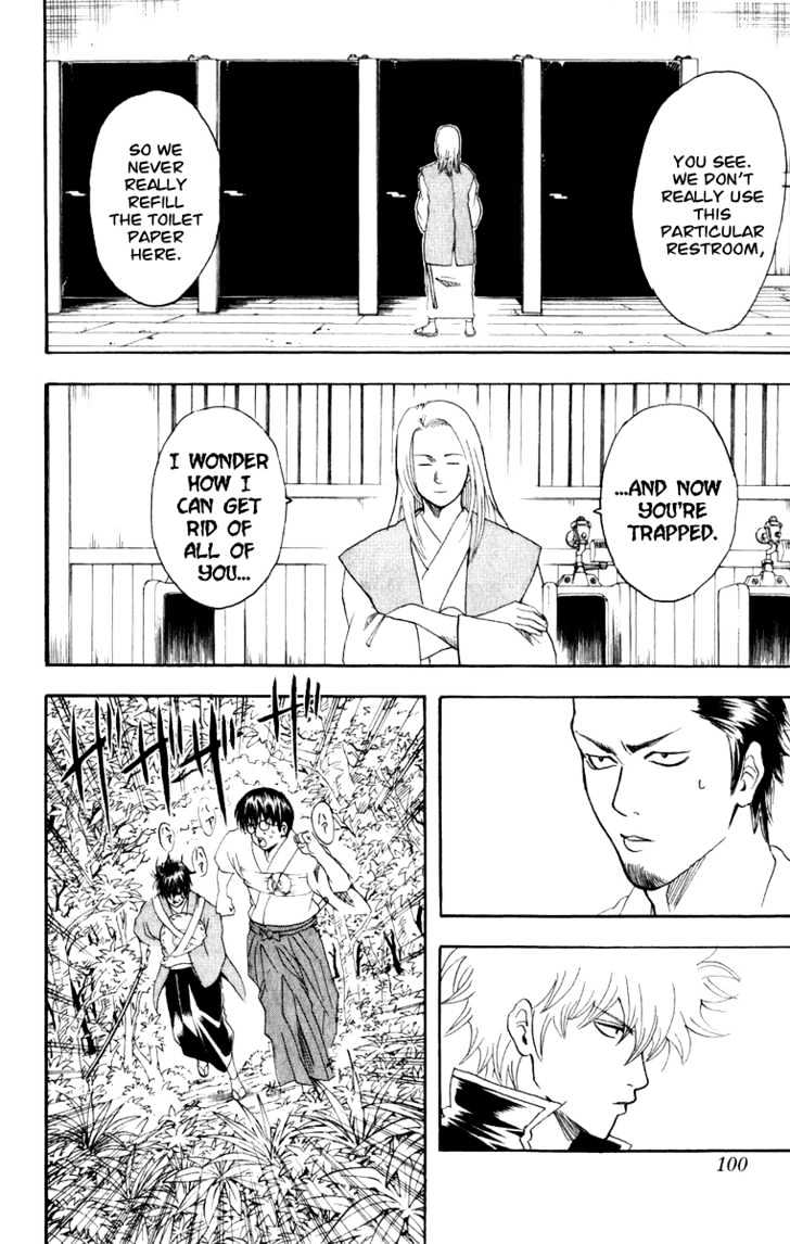 Gintama Chapter 117 page 15 - Chapter 117 : Do It Before You've Done It.