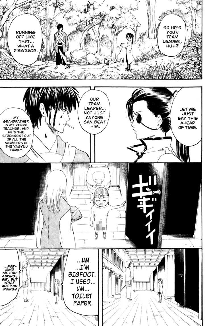 Gintama Chapter 117 page 18 - Chapter 117 : Do It Before You've Done It.