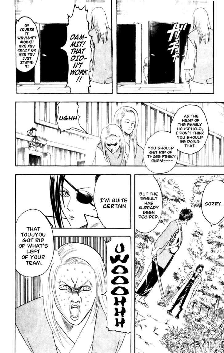 Gintama Chapter 117 page 19 - Chapter 117 : Do It Before You've Done It.