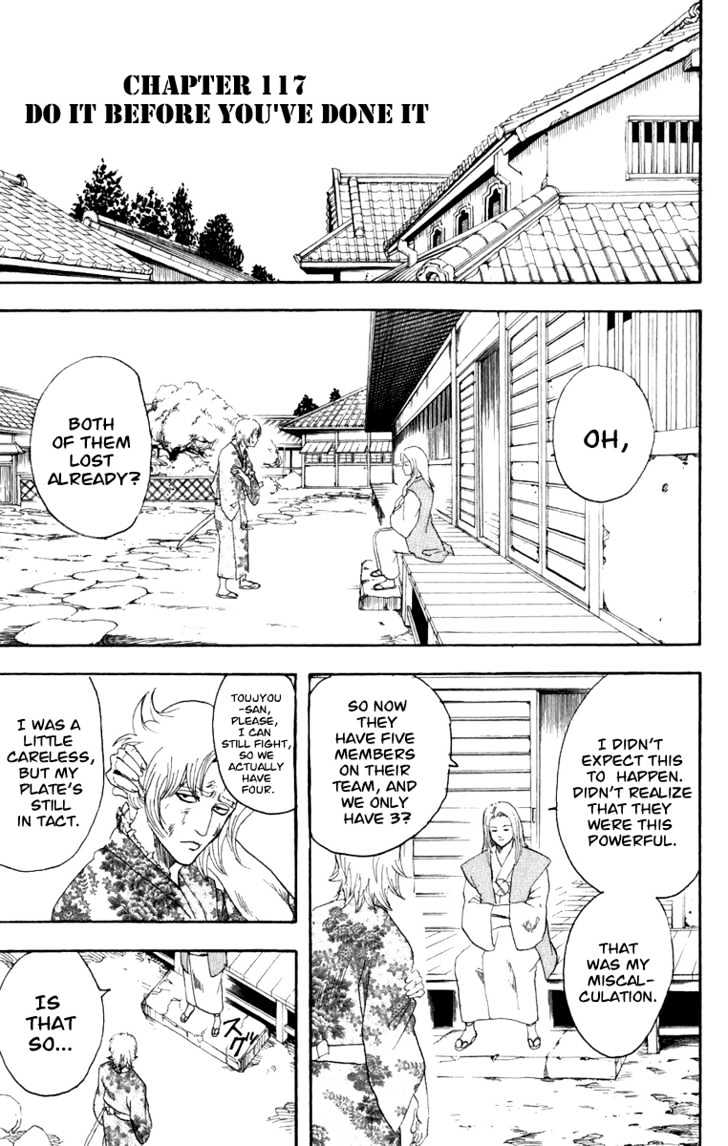 Gintama Chapter 117 page 2 - Chapter 117 : Do It Before You've Done It.