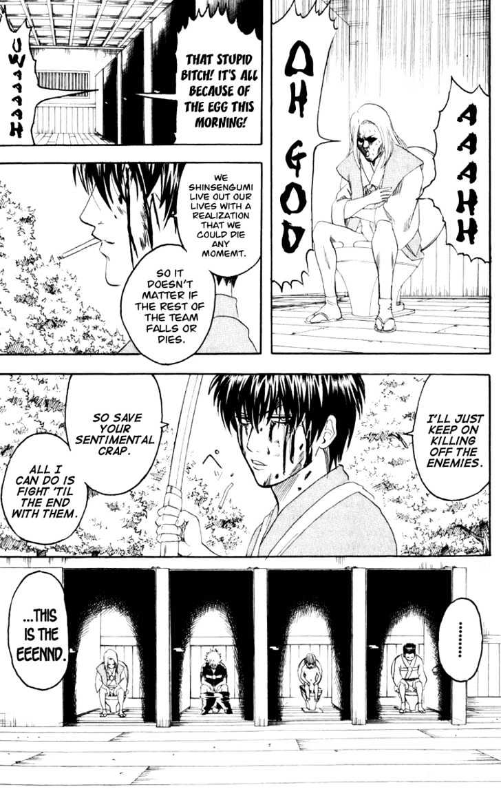 Gintama Chapter 117 page 20 - Chapter 117 : Do It Before You've Done It.