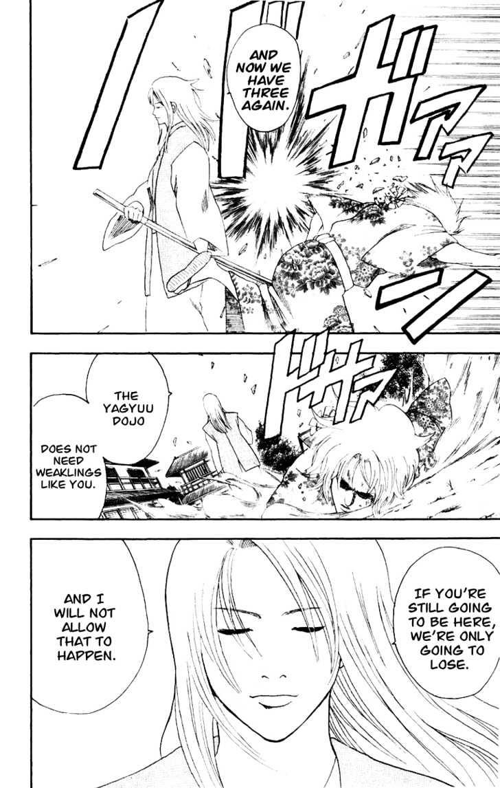 Gintama Chapter 117 page 3 - Chapter 117 : Do It Before You've Done It.