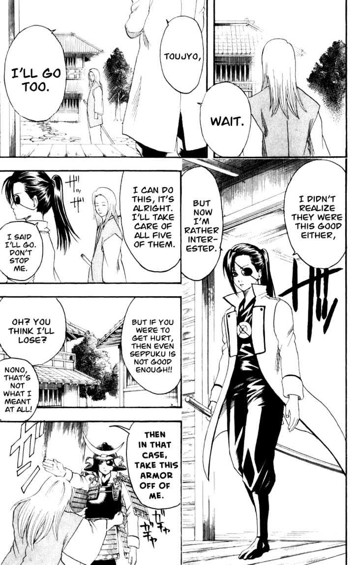 Gintama Chapter 117 page 4 - Chapter 117 : Do It Before You've Done It.