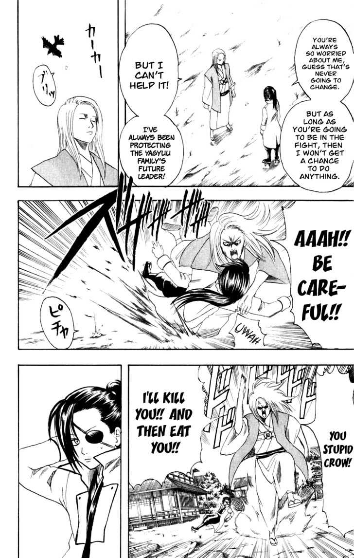 Gintama Chapter 117 page 5 - Chapter 117 : Do It Before You've Done It.