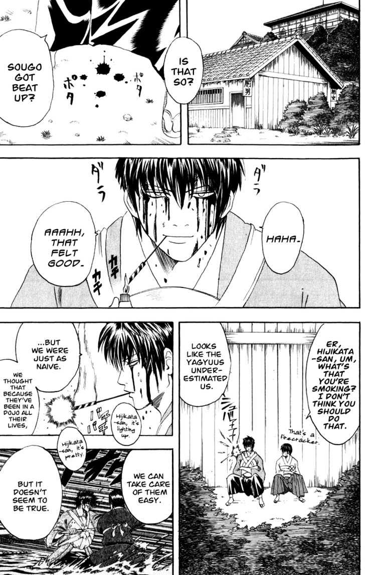 Gintama Chapter 117 page 6 - Chapter 117 : Do It Before You've Done It.
