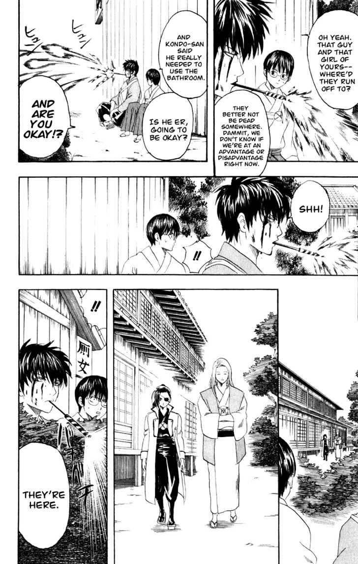 Gintama Chapter 117 page 7 - Chapter 117 : Do It Before You've Done It.