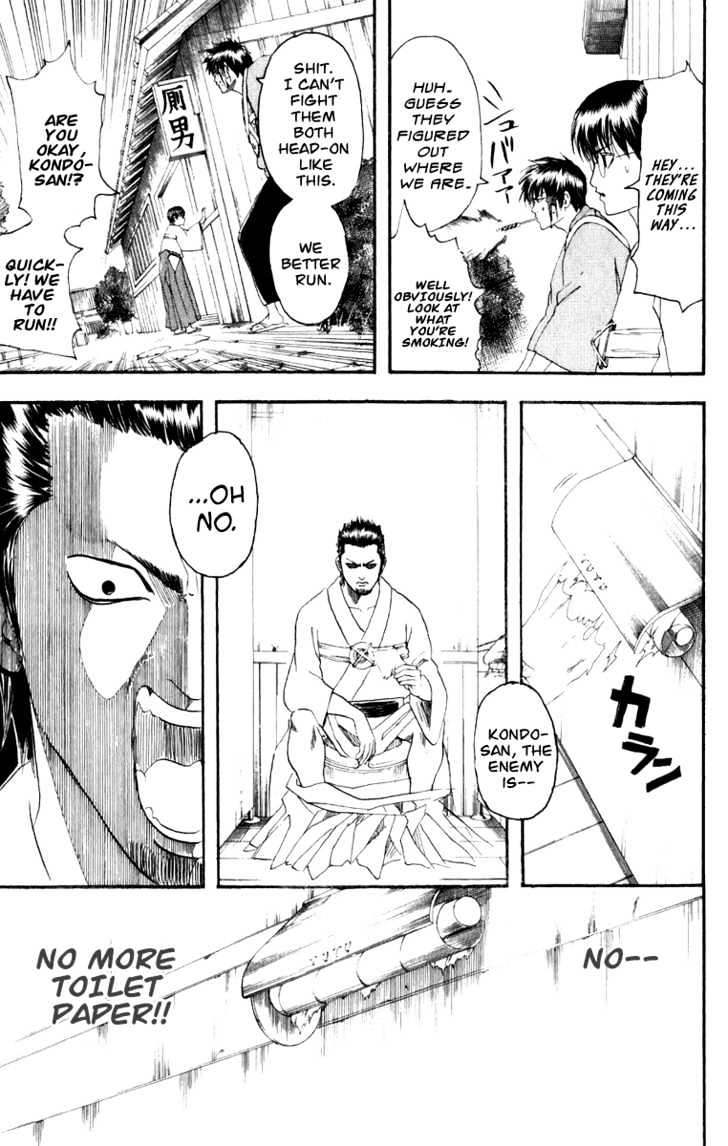 Gintama Chapter 117 page 8 - Chapter 117 : Do It Before You've Done It.
