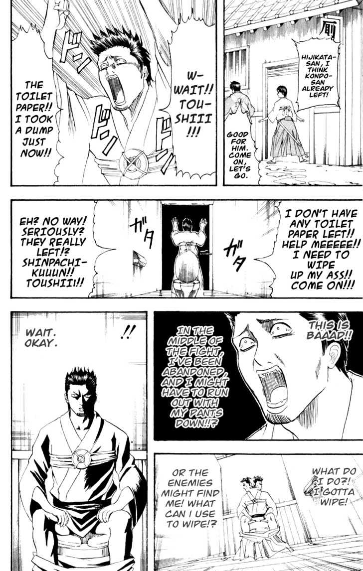 Gintama Chapter 117 page 9 - Chapter 117 : Do It Before You've Done It.