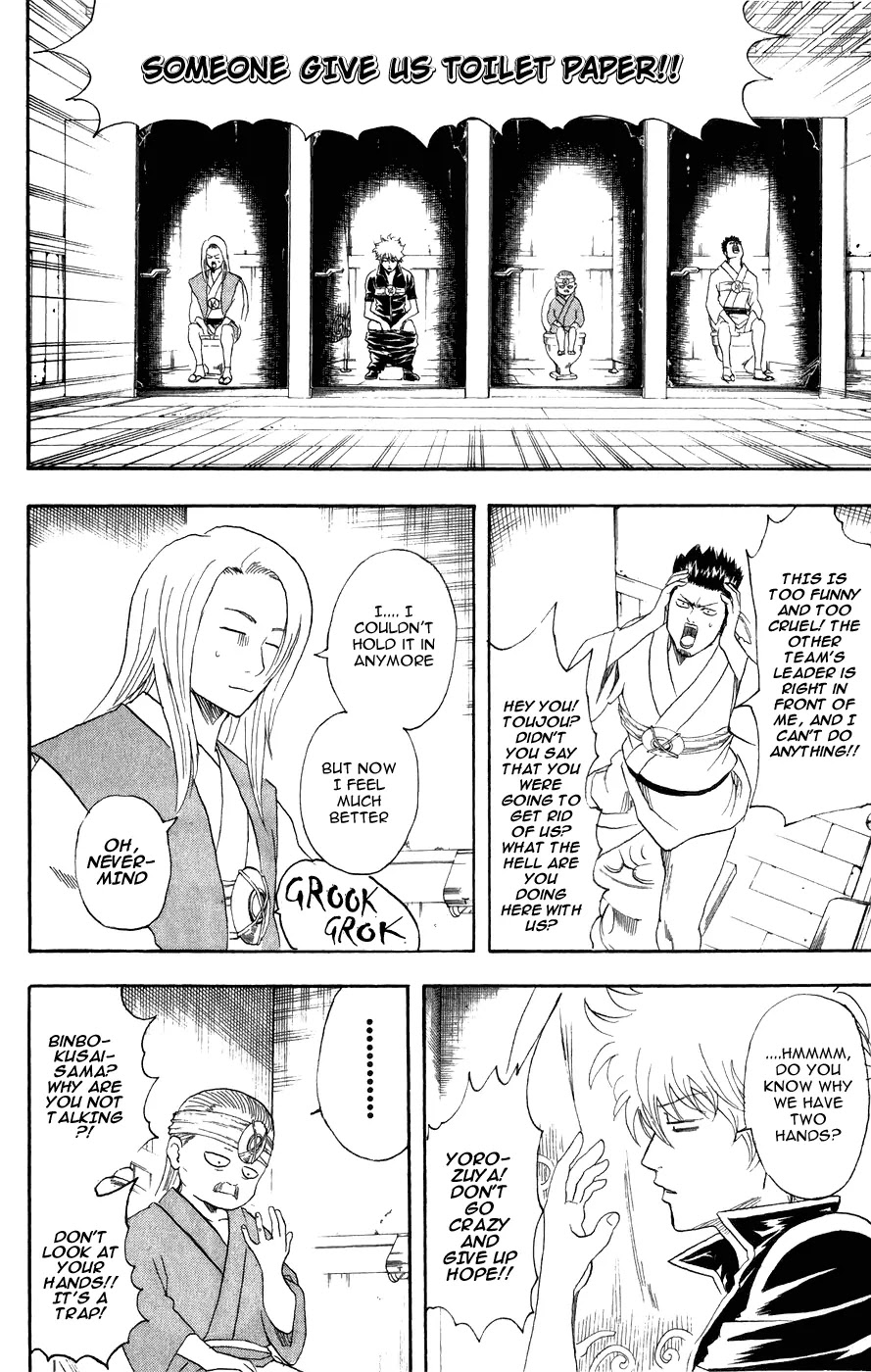 Gintama Chapter 118 page 10 - Chapter 118 : If There's Four People, It's a Lot of Knowledge