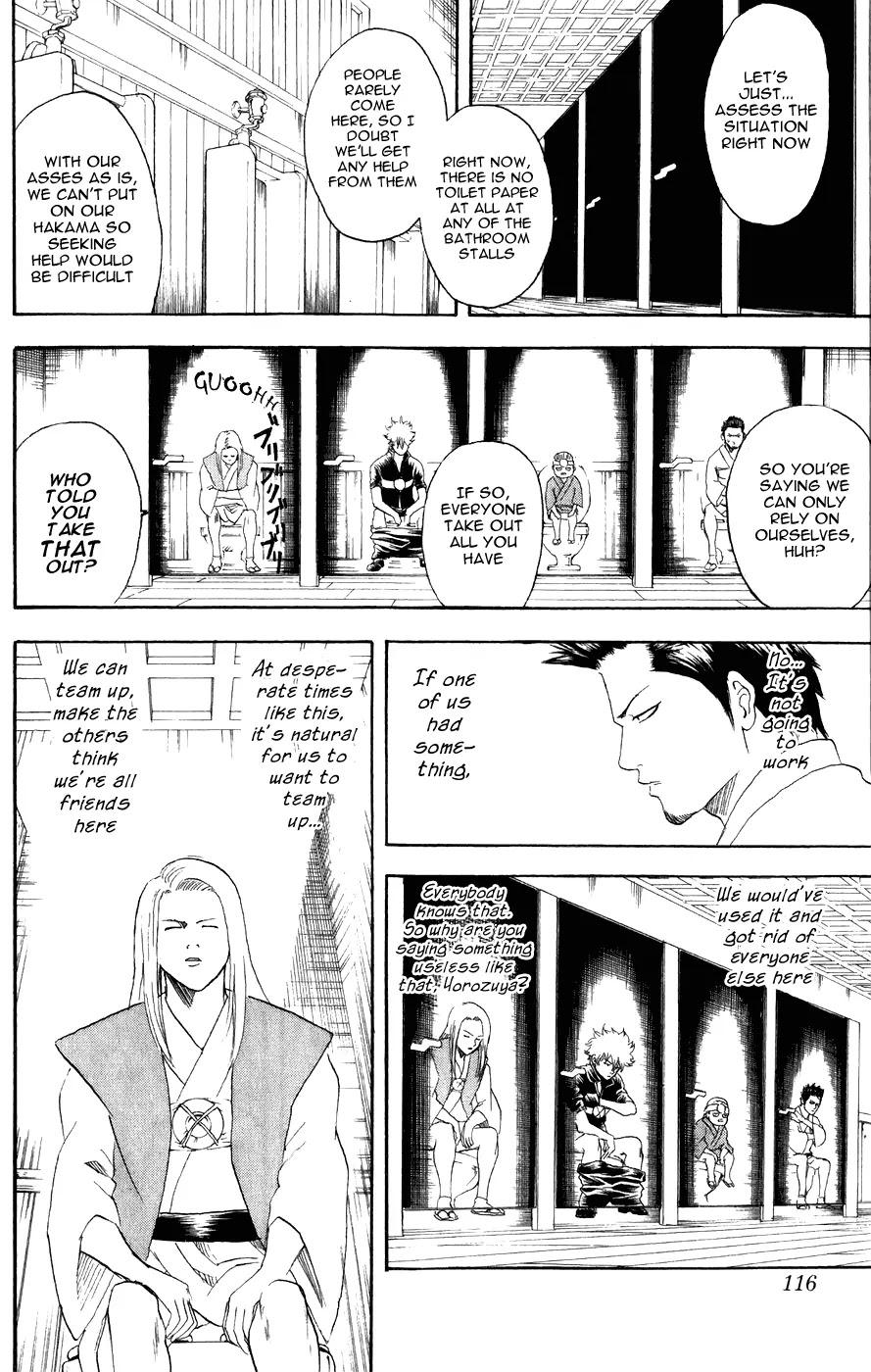 Gintama Chapter 118 page 12 - Chapter 118 : If There's Four People, It's a Lot of Knowledge