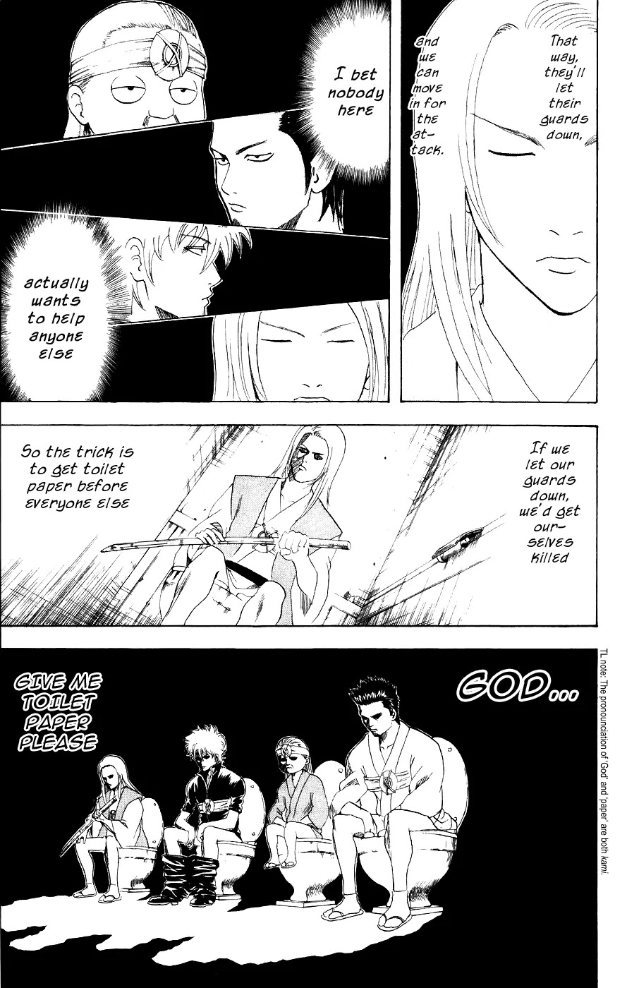 Gintama Chapter 118 page 13 - Chapter 118 : If There's Four People, It's a Lot of Knowledge