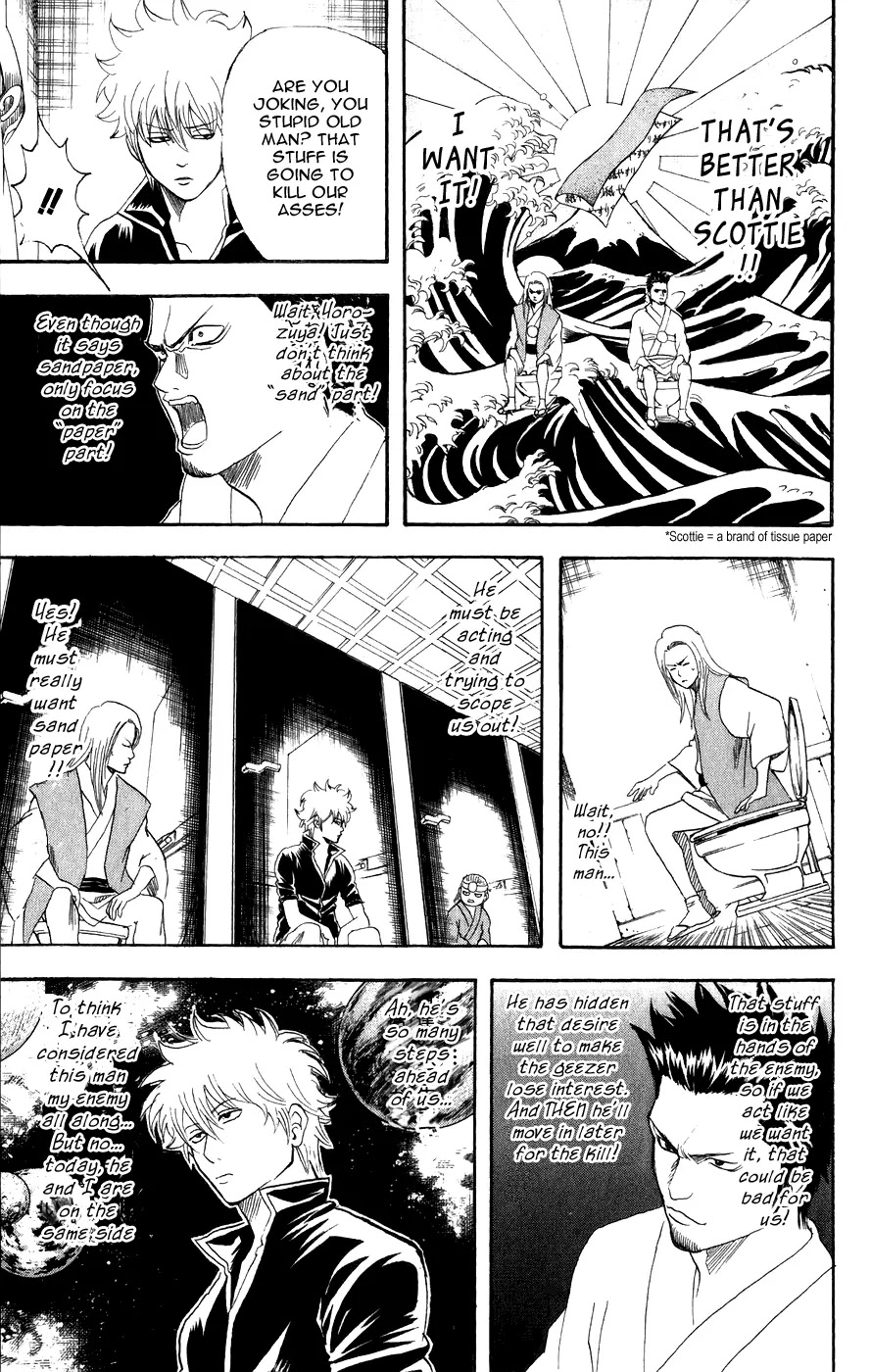 Gintama Chapter 118 page 15 - Chapter 118 : If There's Four People, It's a Lot of Knowledge