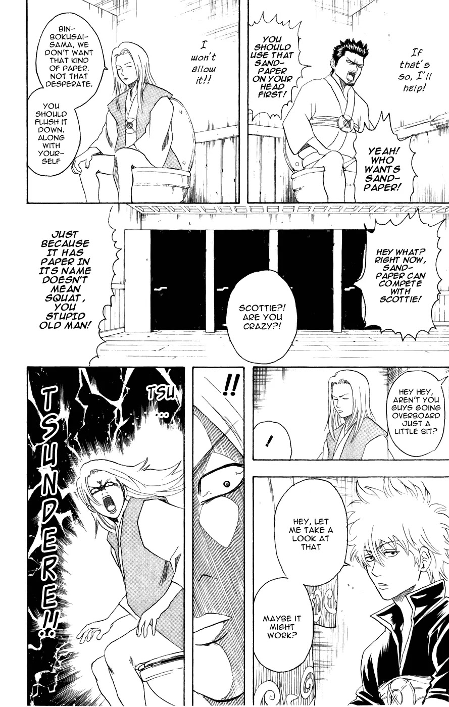 Gintama Chapter 118 page 16 - Chapter 118 : If There's Four People, It's a Lot of Knowledge