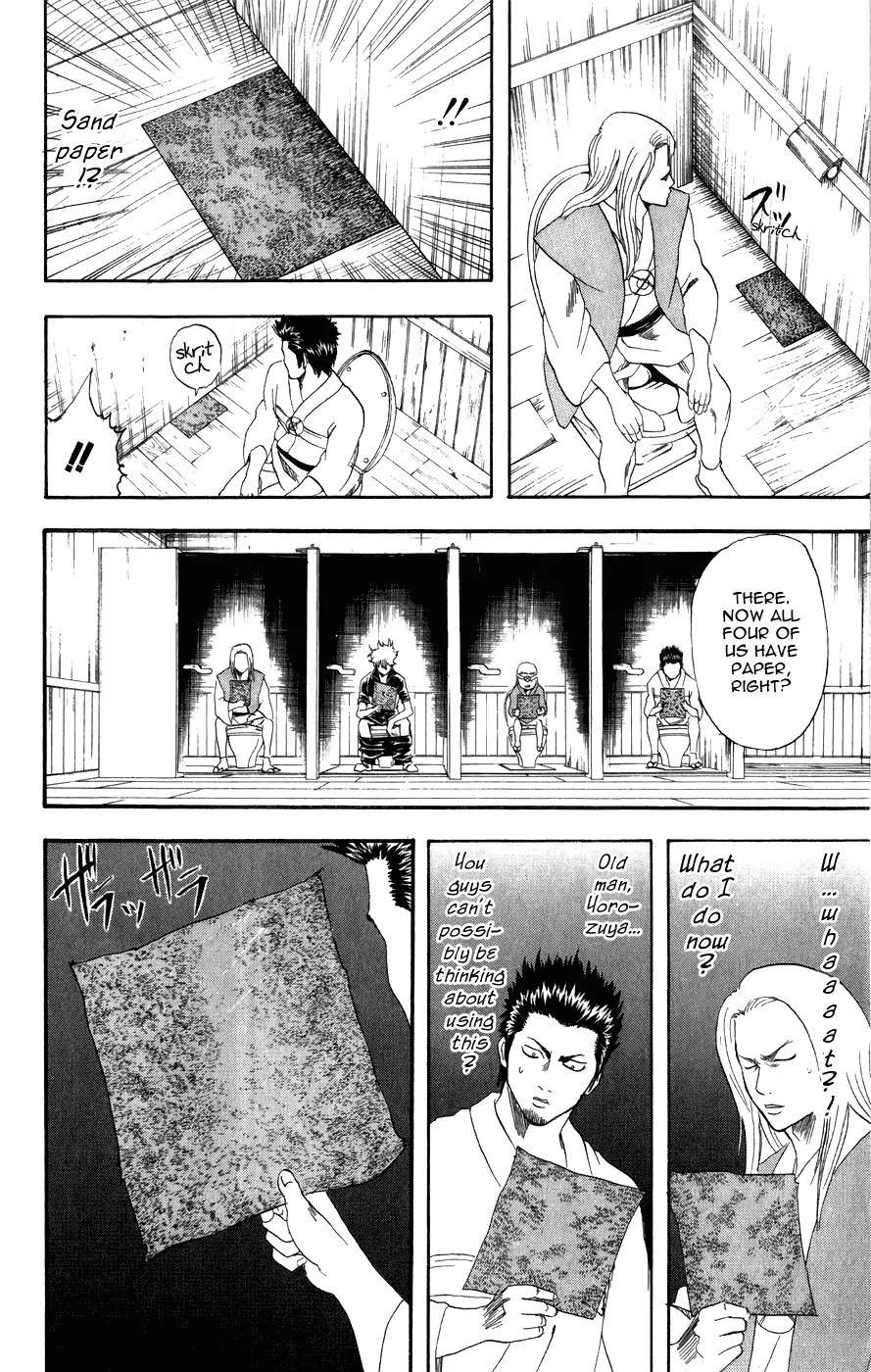 Gintama Chapter 118 page 18 - Chapter 118 : If There's Four People, It's a Lot of Knowledge