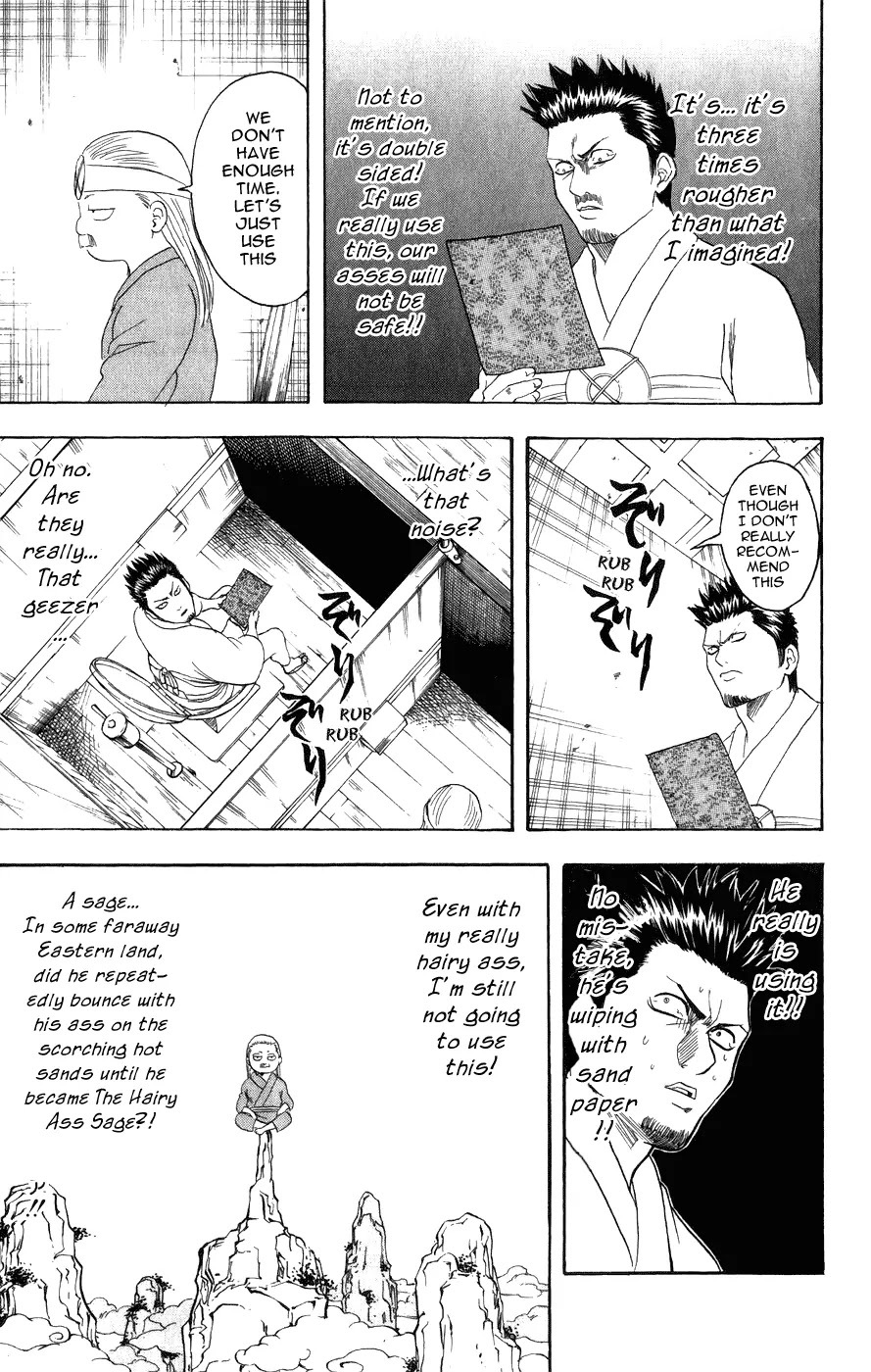 Gintama Chapter 118 page 19 - Chapter 118 : If There's Four People, It's a Lot of Knowledge
