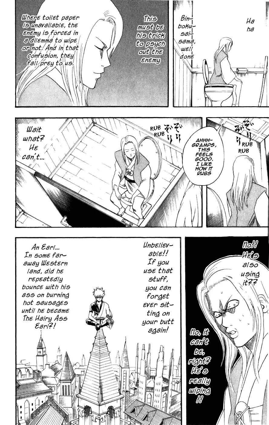 Gintama Chapter 118 page 20 - Chapter 118 : If There's Four People, It's a Lot of Knowledge