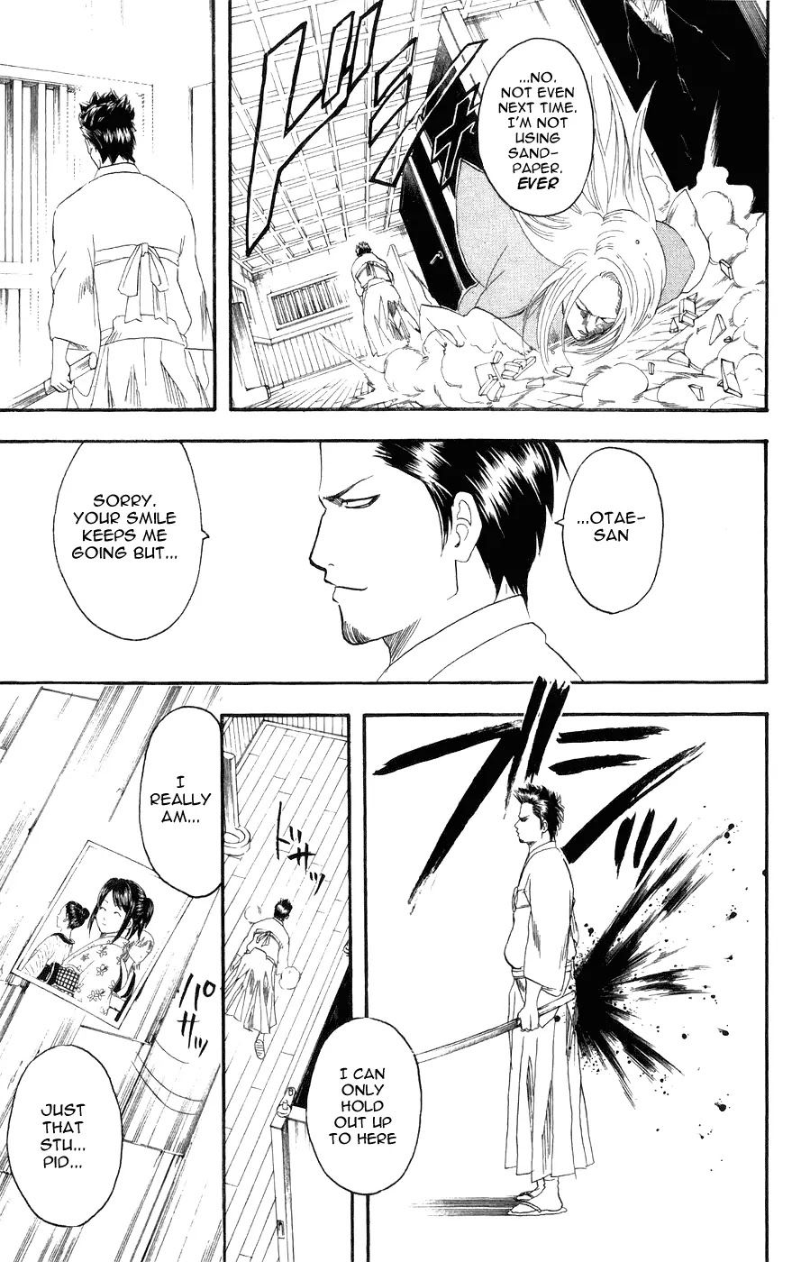 Gintama Chapter 118 page 25 - Chapter 118 : If There's Four People, It's a Lot of Knowledge