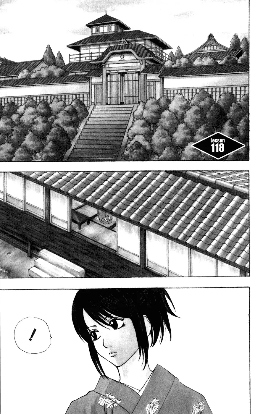 Gintama Chapter 118 page 3 - Chapter 118 : If There's Four People, It's a Lot of Knowledge