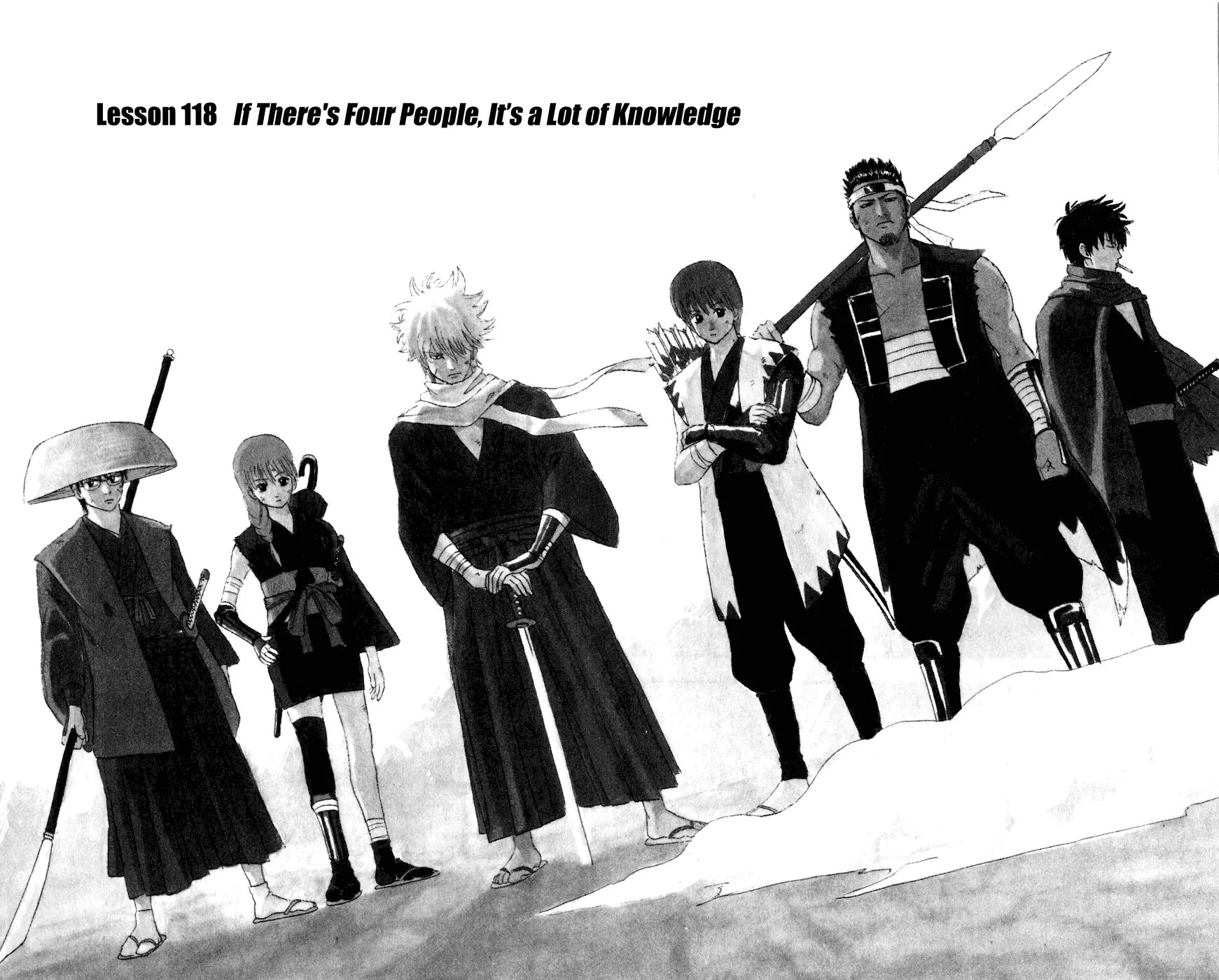 Gintama Chapter 118 page 5 - Chapter 118 : If There's Four People, It's a Lot of Knowledge