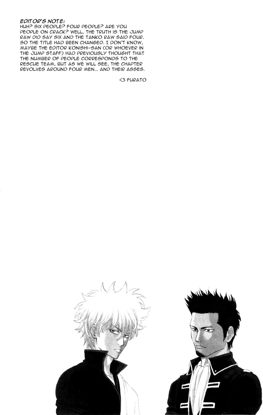 Gintama Chapter 118 page 6 - Chapter 118 : If There's Four People, It's a Lot of Knowledge