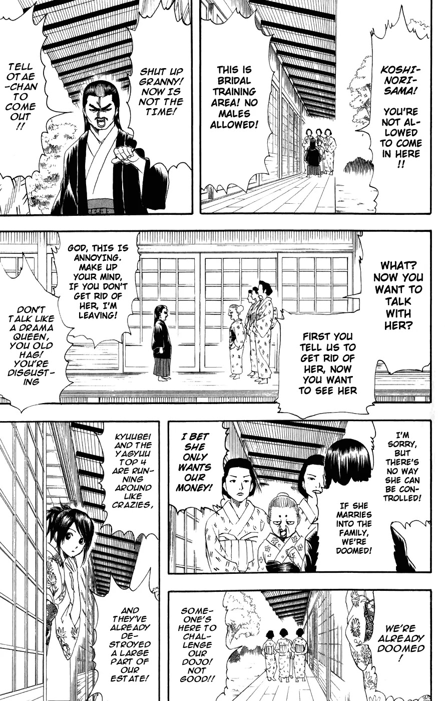 Gintama Chapter 118 page 7 - Chapter 118 : If There's Four People, It's a Lot of Knowledge