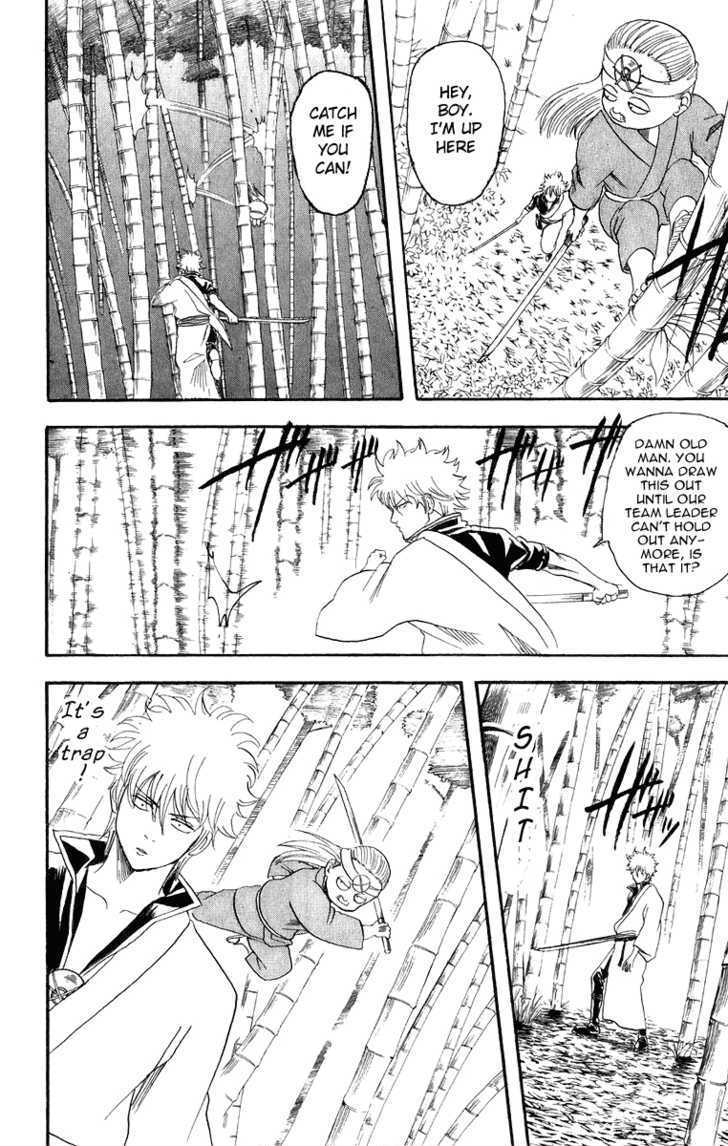 Gintama Chapter 119 page 11 - Chapter 119 : Every Word Has Its Opposite.