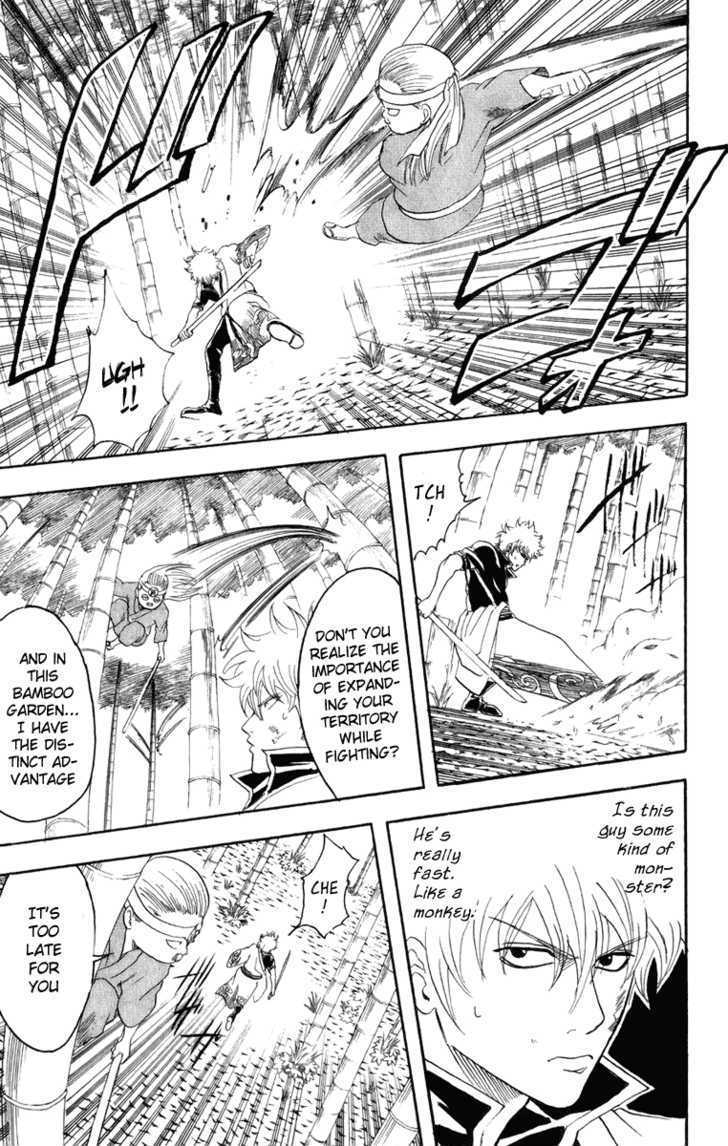 Gintama Chapter 119 page 12 - Chapter 119 : Every Word Has Its Opposite.