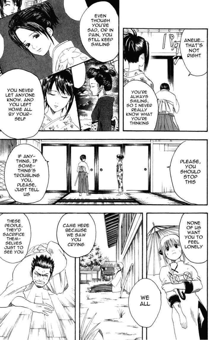 Gintama Chapter 119 page 16 - Chapter 119 : Every Word Has Its Opposite.