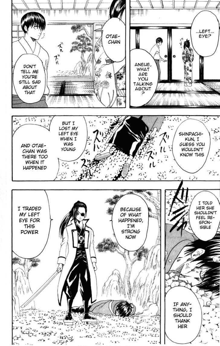 Gintama Chapter 119 page 19 - Chapter 119 : Every Word Has Its Opposite.