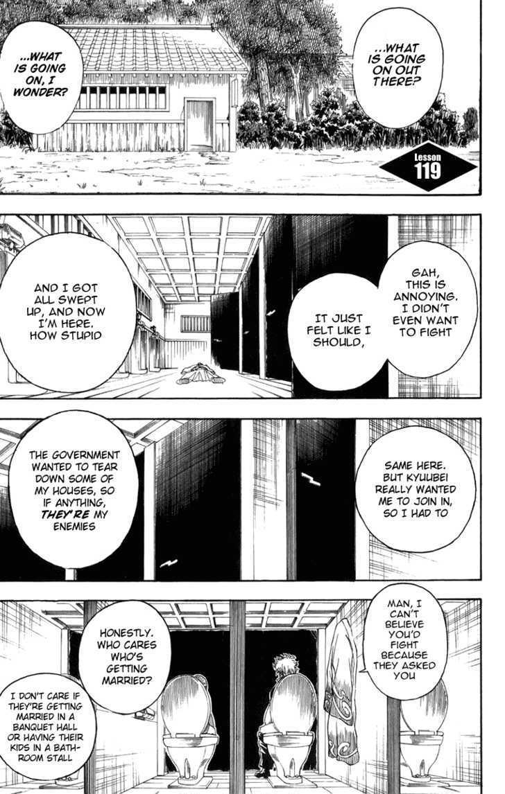 Gintama Chapter 119 page 2 - Chapter 119 : Every Word Has Its Opposite.