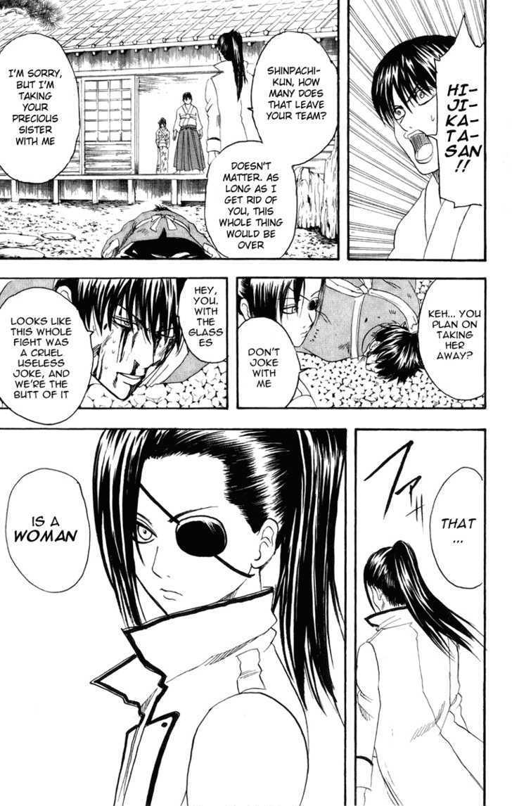 Gintama Chapter 119 page 20 - Chapter 119 : Every Word Has Its Opposite.