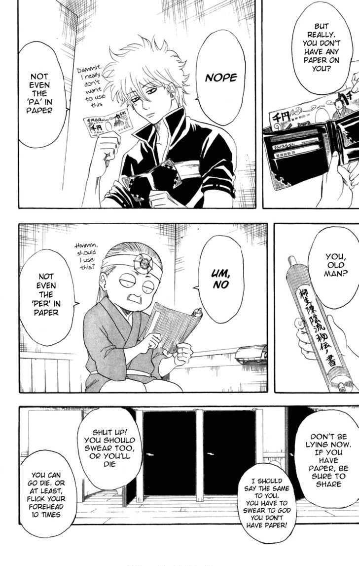 Gintama Chapter 119 page 3 - Chapter 119 : Every Word Has Its Opposite.
